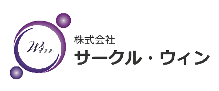 天に唾を吐く その本当の意味とは サークル ウィン
